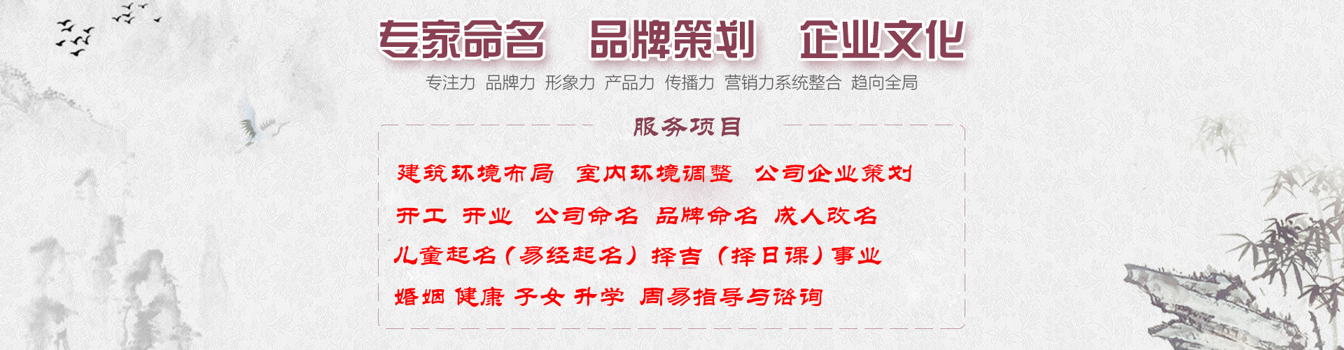 邓楷耀_摇鞭派第七代传人_邓楷耀文化工作室_湛江开发区邓楷耀文化工作室